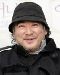 하명중