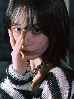 해원