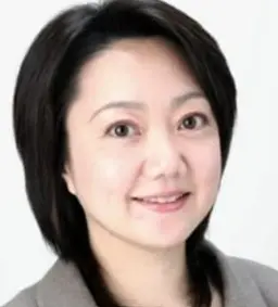 타마가와 사키코