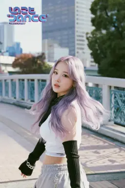 김수혜