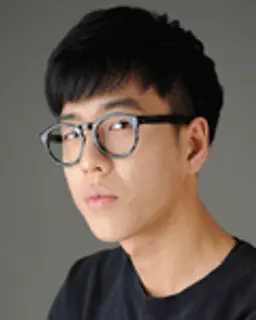 김유일