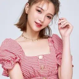 유란