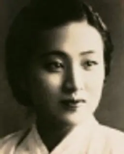 문예봉