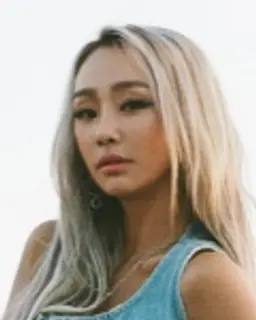 효린