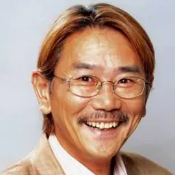 치바 시게루