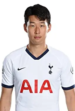 손흥민