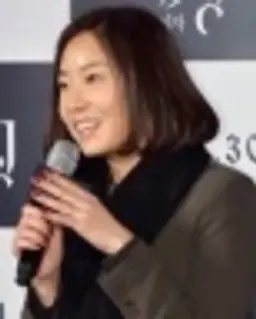이언희