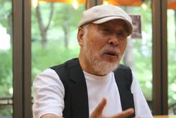 김도향