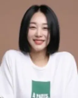 박유하
