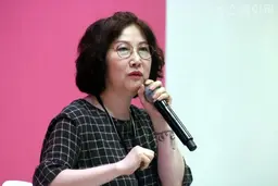 윤소라