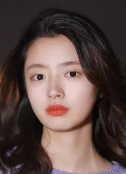 쉬뤄한