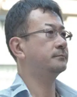 시라하 미츠히토