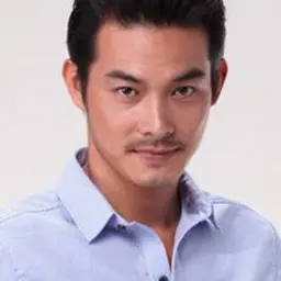 꽉 응옥 응오안