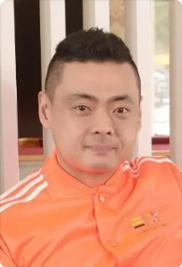 유호량