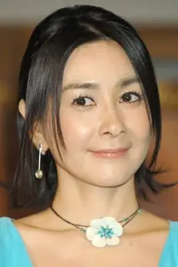 마리코 이시하라