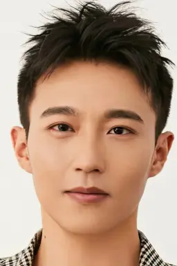 왕삼