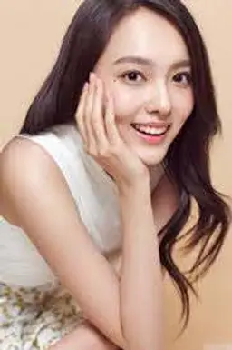양즈잉
