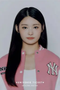 최혜린
