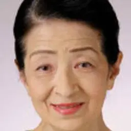 호시노 아키코