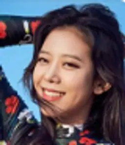 임여은