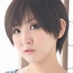 토가시 미스즈