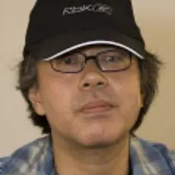 히다카 마사미츠