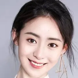 이링