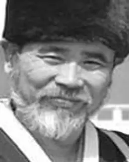 기정수