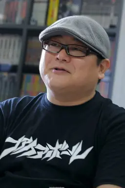 미즈시마 세이지