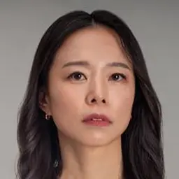 전길