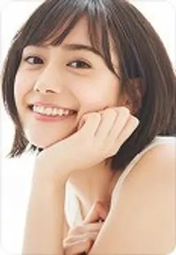 요시다 시오리