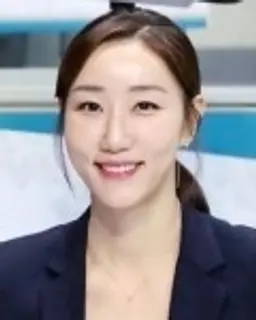 한유미