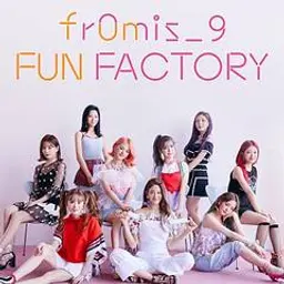 프로미스나인