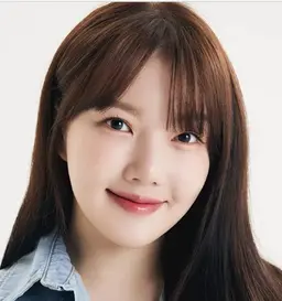 예린