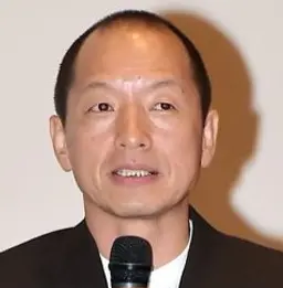 이삼헌