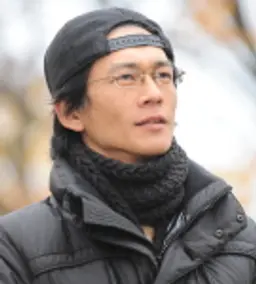 시바타 잇세이