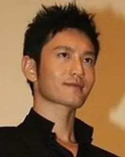 황효명
