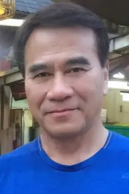 주철화
