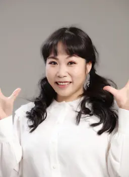 강신혜