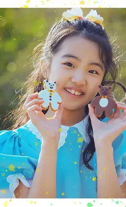 오아린