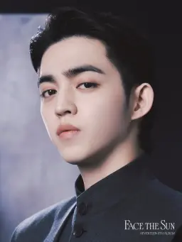 에스쿱스
