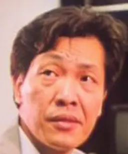 왕종