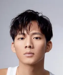 우니엔 수안