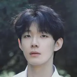 우페이