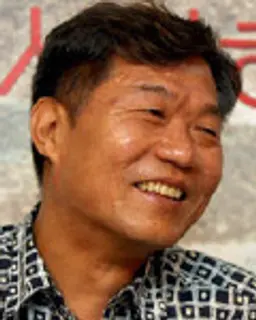 곽지균