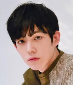 마호동