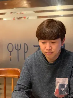 박준호