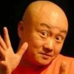 하가위