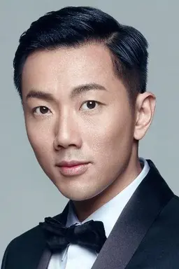 유호룡