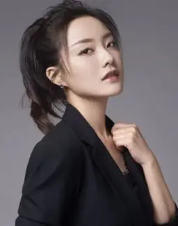 최진진
